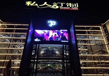 陵水中低档荤素KTV少爷会所体验-私人定制KTV消费荤素点评